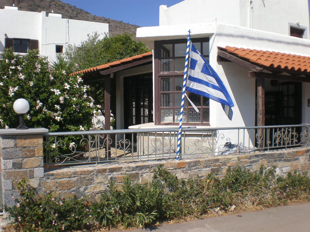 Stella Mare Apartments Elounda Extérieur photo